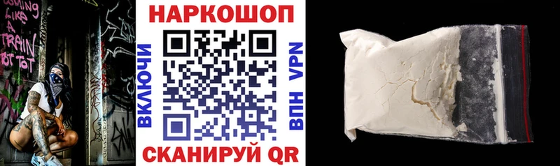 Виды наркотиков купить Абакан ГАШИШ  A-PVP  АМФ  Канабис  Псилоцибиновые грибы  Меф мяу мяу 
