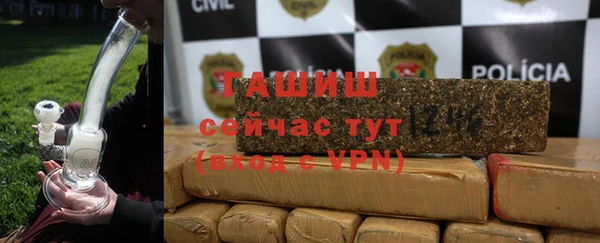 кокаин VHQ Абинск