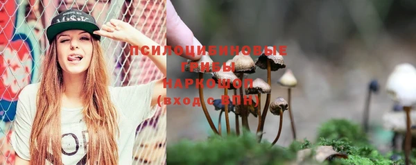 кокаин VHQ Абинск