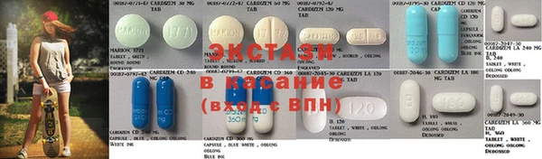 каннабис Абдулино