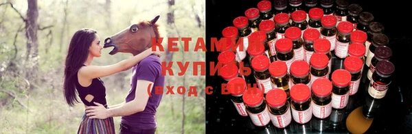 экстази Алексин