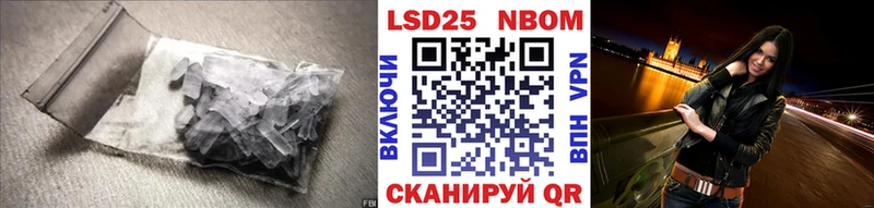ЛСД экстази ecstasy  сколько стоит  Абакан 