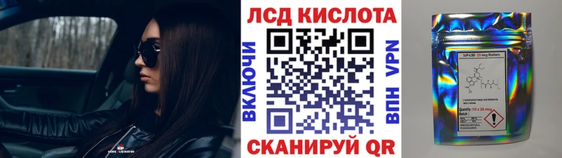 где продают наркотики  MEGA как войти  Марки N-bome 1,5мг  Абакан 